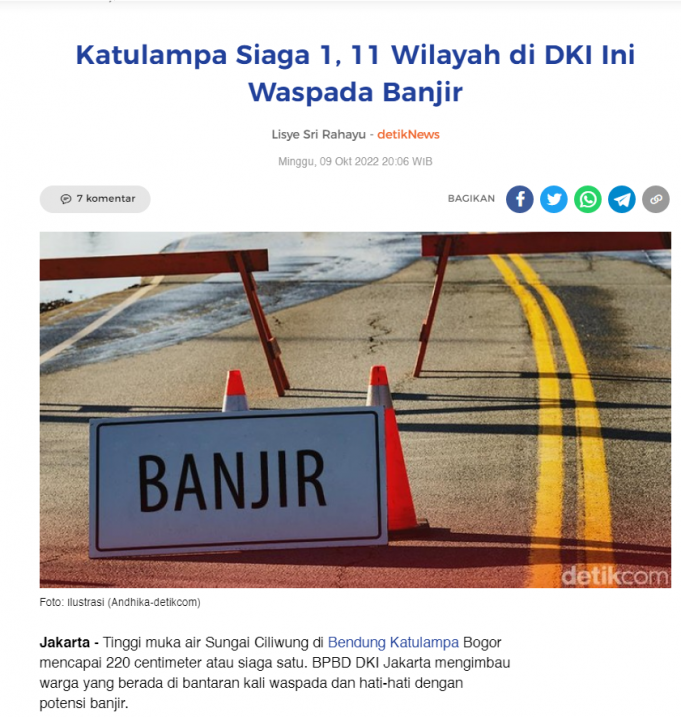 ‘슈퍼문’ 겹친 자카르타 해안 침수 경보 발령… 돌발성 폭우 12월 초 수해 비상