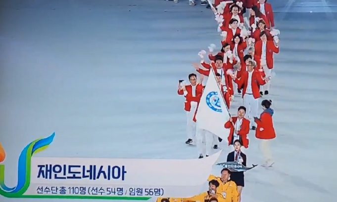 울산전국체전 인도네시아 선수단 금은동 4-8-5개 승전보