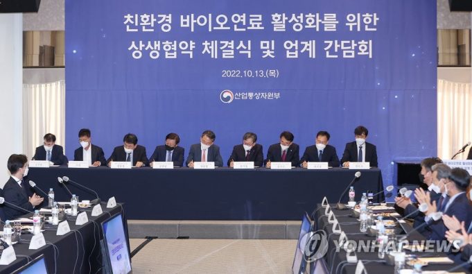 한국, 경유 비율 확 높인 차세대 바이오디젤 도입