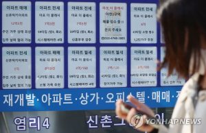 한국 집값 하락에 ‘깡통전세’ 위험 더 커졌다…실거래 전세가율 껑충