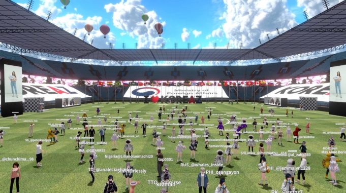 한국 외교부, ‘한국 인연’ 30개국 350명과 메타버스 행사