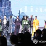 한·아세안 패션위크, 3년 만에 대면 패션쇼