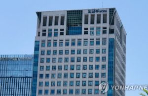 2023 한국 외교부 예산 3조3천억원…글로벌중추국·인태전략 지원초점