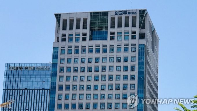 비상계엄 이틀 뒤에도…외교당국자, 외신에 “불가피한 결단” 설명