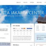 한국무역협회-자카르타-지부-681×432