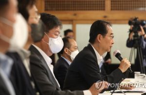 한국정부 조직개편안 조만간 발표…여가부 폐지·동포청 신설되나