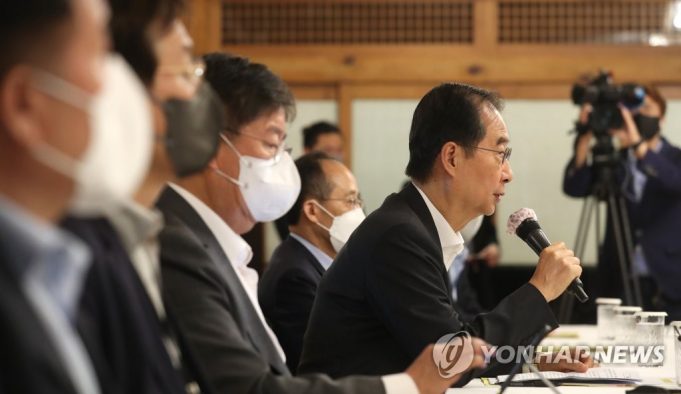 한국정부 조직개편안 조만간 발표…여가부 폐지·동포청 신설되나