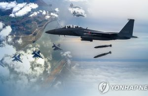 北 전투기 8대 폭격기 4대 시위성 비행… F-15K 등 30여대 대응