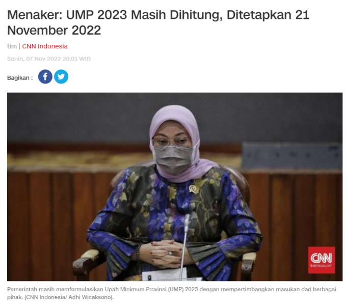 2023 최저임금 5–7% 인상 예고… 11월 21일 UMP 발표