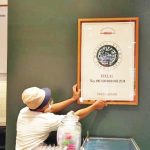 CJ·농심·삼양·빙그레·대상, 인니 ‘할랄 무이’ 특수 노린다