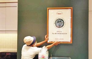 CJ·농심·삼양·빙그레·대상, 인니 ‘할랄 무이’ 특수 노린다