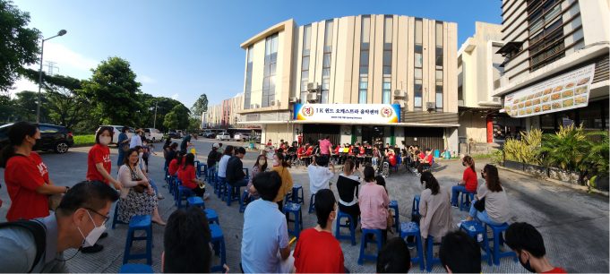 Indonesia Korean Wind Orchestra 찌까랑 음악센터 개관