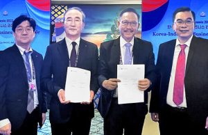 LG CNS, 신수도 스마트시티 협력 MOU 체결