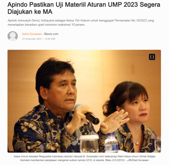 10개 경제단체, 대법원에 노동장관령 제소… 6개 법규 위반