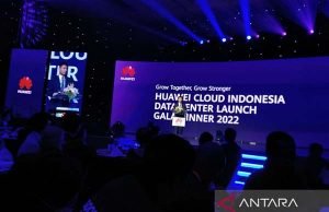 화웨이, 단 37일 만에 자카르타에 데이터센터 구축