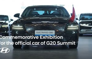 현대차, G20 성공개최 기념 G80 스페셜 에디션 롱 휠베이스 특별전