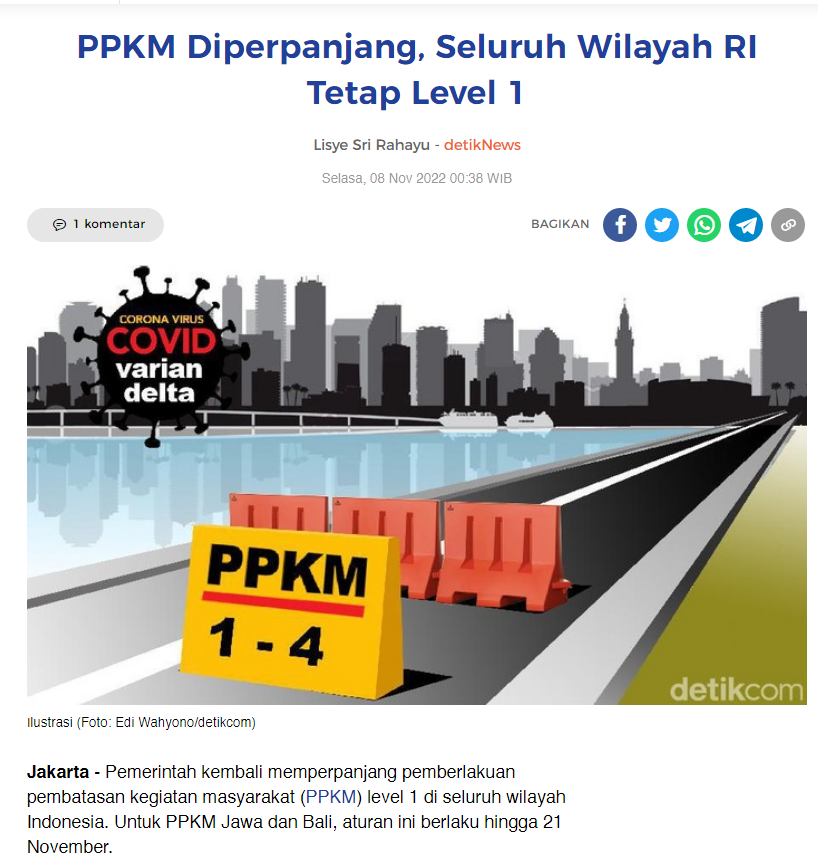 ppkm 11월 21일까지 재 연장