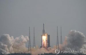 中 로켓 ‘창정 5B호’ 잔해, 태평양 해상에 추락