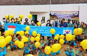 강원도 어린이집 가족, 인도네시아에 보육기관 건립