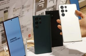 타임 선정 ‘올해 최고발명품’에 삼성 갤럭시 S22울트라·LG 틔운