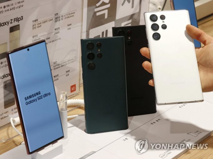 타임 선정 ‘올해 최고발명품’에 삼성 갤럭시 S22울트라·LG 틔운