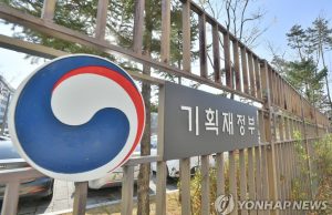 한국, 조세회피 방지 금융정보교환 효과성 ‘최고 등급’