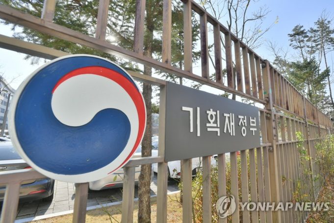 한국, 조세회피 방지 금융정보교환 효과성 ‘최고 등급’