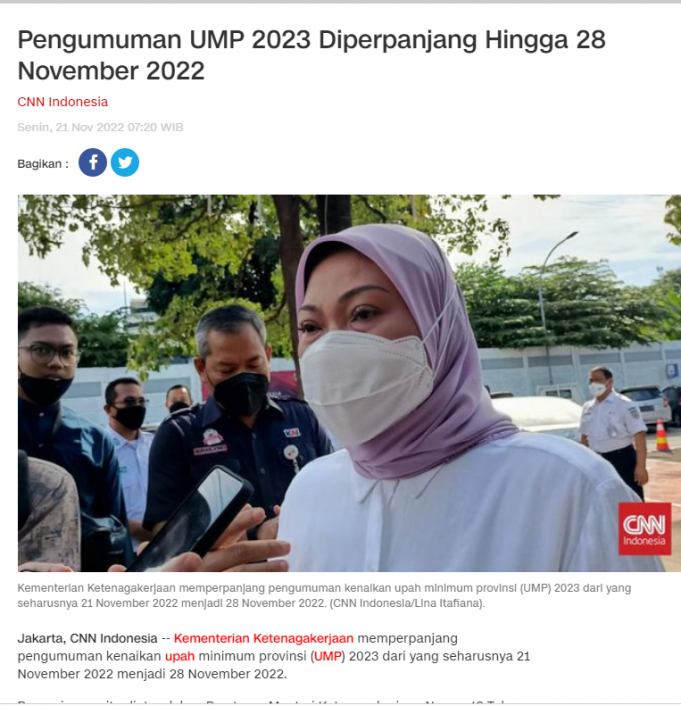 (속보) 노동부, 2023년도 최저임금 발표 일주일 연기