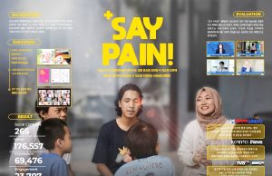 대웅제약 인니 사회공헌 캠페인, 한국PR대상 국제부문 최우수상