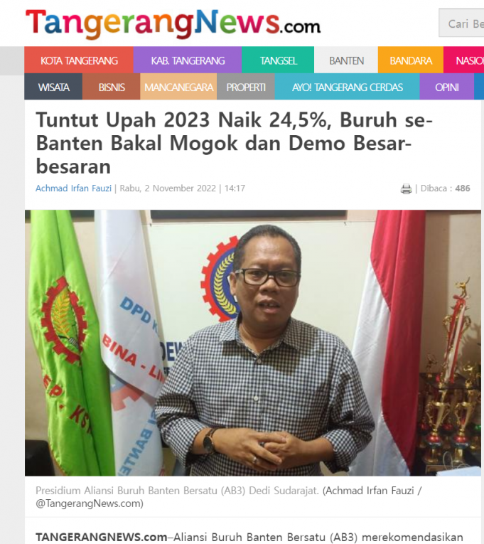 반뜬노동조합 2023년도 최저임금 24.5% 인상 요구