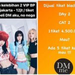 블랙핑크 자카르타 콘서트 티켓-