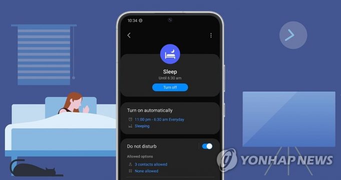 삼성전자 ‘원 UI 5’ 플래그십, 폴더블폰, 태블릿 등 업데이트