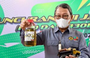 인도네시아의 바이오연료 산업