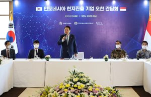 尹, 발리서 한인기업 간담회…”기업인들, 양국관계 발전 이끌어”