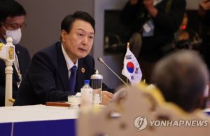 신남방 정책과 인•태 전략, 차이점과 공통점