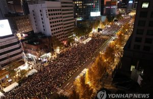 이태원 참사 희생자 추모 촛불집회… 광화문 시청일대 가득모여
