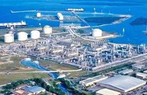 원유 수요감소 기대에 국제유가 5% 가까이 급락