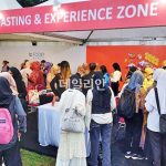 인도네시아 MZ세대 입맛 사로잡은 K-Food