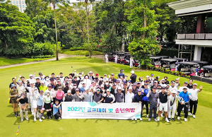 제8회 2022년 한인청년회와 옥타차세대 골프대회 및 송년회 성료