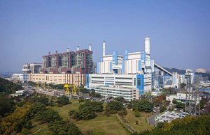 중부발전, 호주 인도네시아산 유연탄 확보