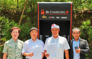 차지인, 인도네시아서 전기차 충전 서비스 개시