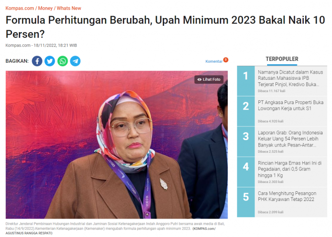 최저임금 계산 공식 변경, 2023년 최저 임금 10% 인상?