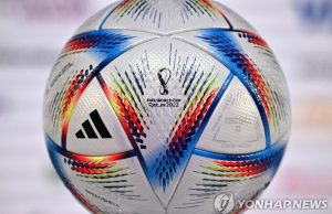 2022 카타르 월드컵 8강 대진