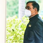 태국 쁘라윳 총리