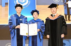 부경대, 인도네시아 국회의장에 명예박사학위 수여