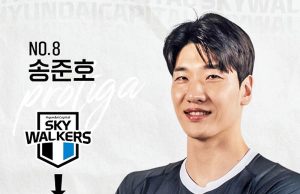 프로배구 현대캐피탈, 팔렘방에 ‘송준호 임대’