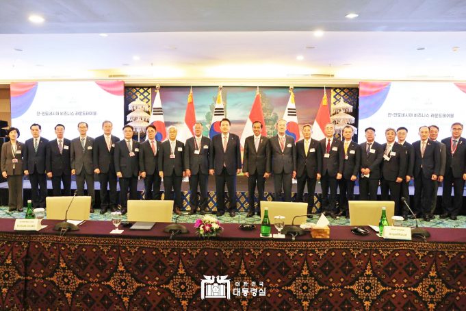G20 정상회의 계기 「한-인도네시아 비즈니스 라운드 테이블」 세부사항