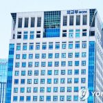 한국-외교부-681×383