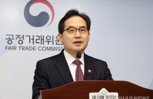 당근마켓 ‘불량 판매자’ 잡는다…위해 물품 모니터링도 강화