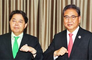 “한일, 징용 해법 ‘日기업 배상금 韓재단 대납’ 본격 협의”